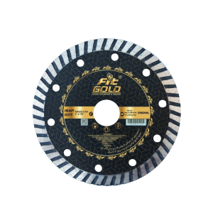 صنية قطع جرانيت 5 بوصة تربو جولد FIT GOLD C100